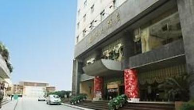 фото отеля Chongqing Star Inn Daping