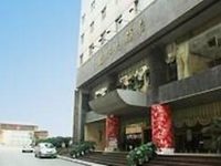 Chongqing Star Inn Daping