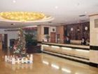 фото отеля Chongqing Star Inn Daping