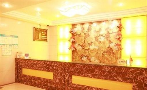 фото отеля Nanjing Golden Time Hotel