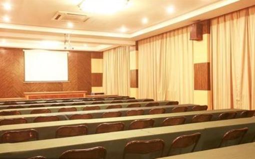 фото отеля Nanjing Golden Time Hotel