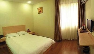 фото отеля Binyue Business Hotel Hangzhou