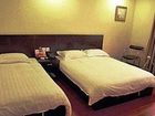 фото отеля Binyue Business Hotel Hangzhou