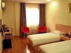 фото отеля Binyue Business Hotel Hangzhou