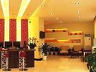 фото отеля Binyue Business Hotel Hangzhou