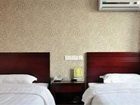 фото отеля Yongshun Express Hotel