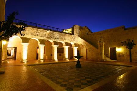 фото отеля Casa Andina Private Collection Hotel Arequipa