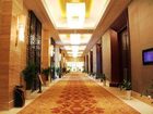 фото отеля Dynasun International Hotel