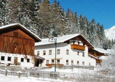 фото отеля Bauernhof Stotznerhof