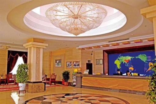 фото отеля Wanhai Hotel