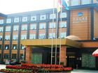 фото отеля Wanhai Hotel