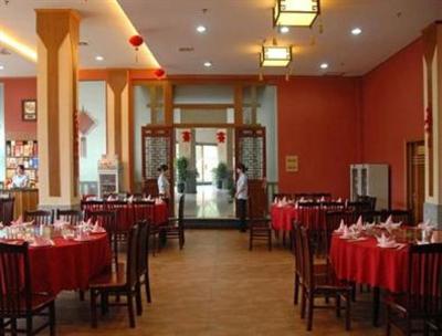 фото отеля Zijin Grand Hotel