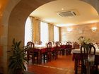 фото отеля Hostal San Martin Molinos de Duero