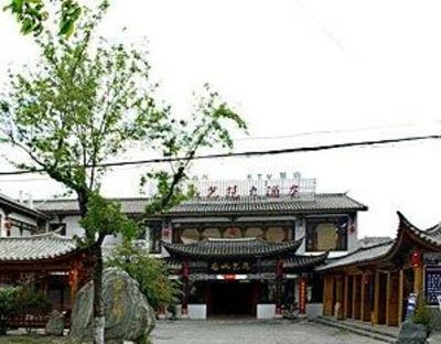 фото отеля Mingcheng Yiyuan Hotel