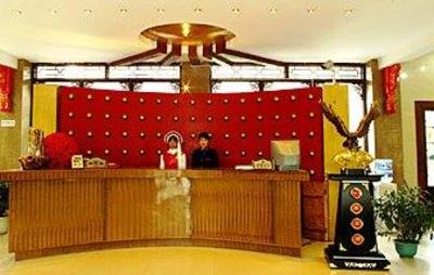 фото отеля Mingcheng Yiyuan Hotel