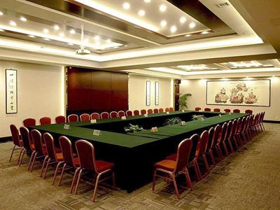 фото отеля Zhenbao Holiday Hotel