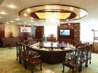 фото отеля Zhenbao Holiday Hotel