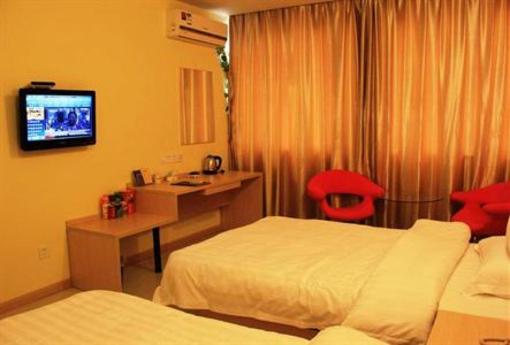 фото отеля Hanmu Business Hotel Nantong Pingchao District