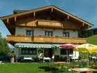 фото отеля Hirschberg Gasthof St. Johann in Tirol