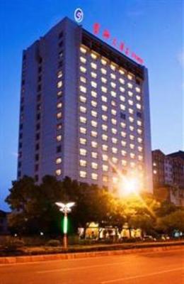 фото отеля Zhangjiajie Zi Yu Hotel
