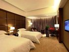фото отеля Zhangjiajie Zi Yu Hotel