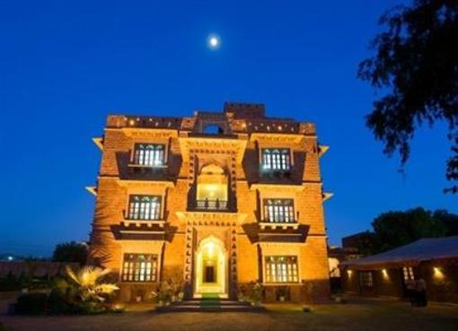 фото отеля Garh Govind