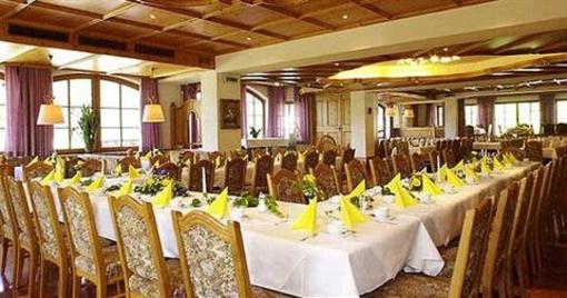 фото отеля Schörhof Hotel Saalfelden