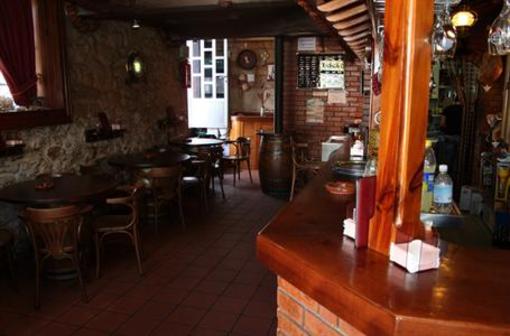 фото отеля Casa do Arco Restaurante-Hotel
