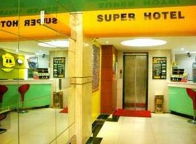 фото отеля Super 8 Hotel Dongguan Humen Taiping