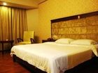 фото отеля Super 8 Hotel Dongguan Humen Taiping