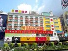 фото отеля Super 8 Hotel Dongguan Humen Taiping