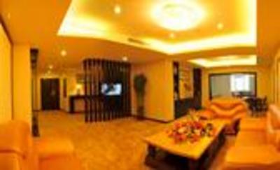 фото отеля Shaowu Holiday International Hotel