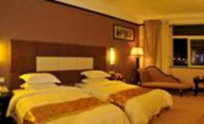 фото отеля Shaowu Holiday International Hotel