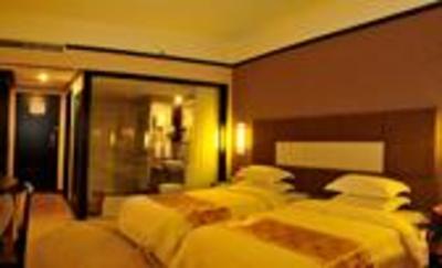 фото отеля Shaowu Holiday International Hotel