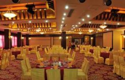 фото отеля Shaowu Holiday International Hotel