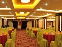 Shaowu Holiday International Hotel