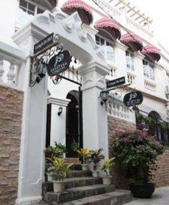 фото отеля The Simple Life Hotel