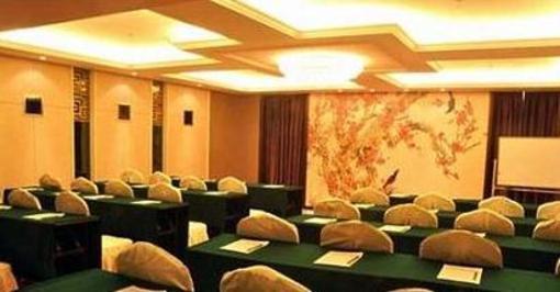 фото отеля Yipin Jiliang International Hotel