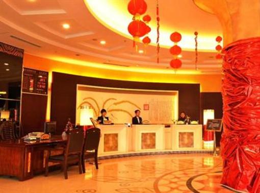 фото отеля Yipin Jiliang International Hotel