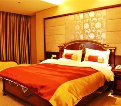 фото отеля Yipin Jiliang International Hotel