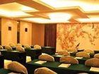 фото отеля Yipin Jiliang International Hotel