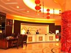 фото отеля Yipin Jiliang International Hotel