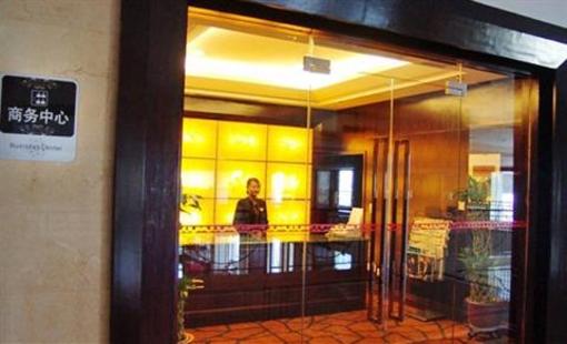 фото отеля Chunlong International Hotel