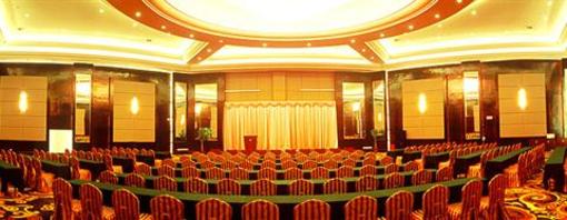 фото отеля Chunlong International Hotel