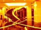 фото отеля Chunlong International Hotel