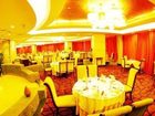 фото отеля Chunlong International Hotel
