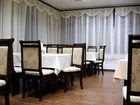 фото отеля Iskar Hotel Govedartsi