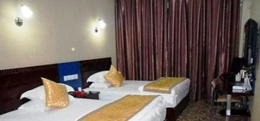 фото отеля Zhongtie Hotel Guiyang Erqi Road Branch