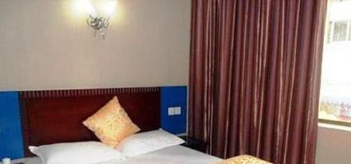 фото отеля Zhongtie Hotel Guiyang Erqi Road Branch