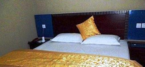 фото отеля Zhongtie Hotel Guiyang Erqi Road Branch